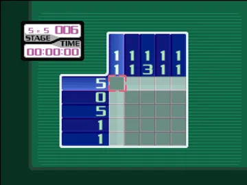 SuperLite 1500 Series - Oekaki Puzzle 3 (JP) screen shot game playing